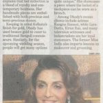 HT Cafe 20th Oct, 2017 Dhanteras Event